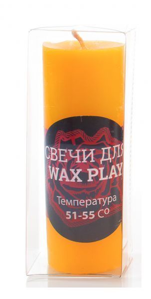 Свеча ручной работы желтая, S