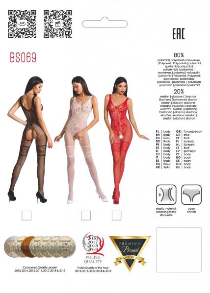 Бодистокинг Passion BS069 white, комбинезон, имитация чулок и боди