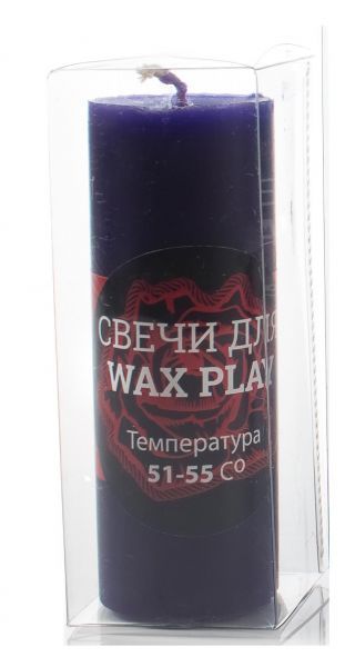 Свеча ручной работы фиолетовая, S