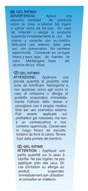 Лубрикант на силиконовой основе BTB SILICONE LUBRICANT 75ML
