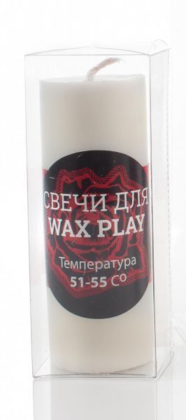 Свеча ручной работы белая, S