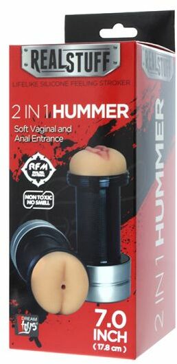 Вагина Мастурбатор REALISTX 2 IN 1 HUMMER - ANUS & VAGINA