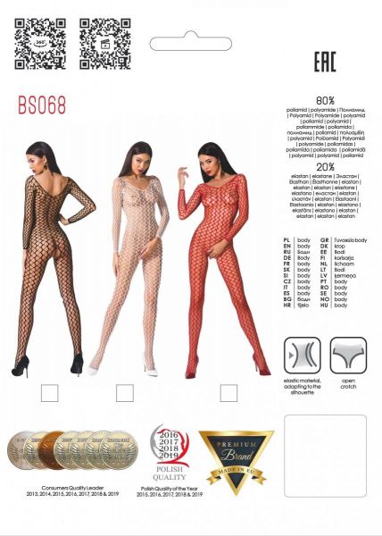 Бодистокинг Passion BS068 red, комбинезон, крупная сетка, длинный рукав