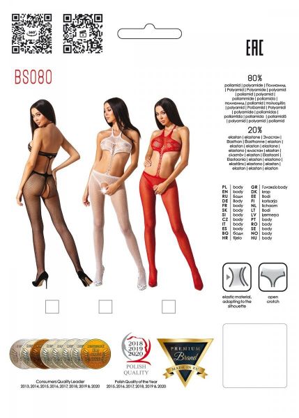Бодистокинг Passion BS080 red