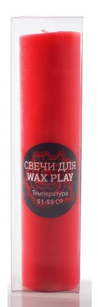 Свеча ручной работы красная, L