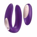 Для пар (We-vibe и подобные)
