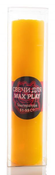 Свеча ручной работы желтая, L