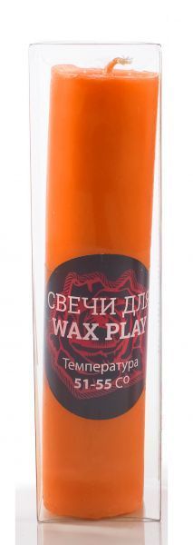 Свеча ручной работы оранжевая, M