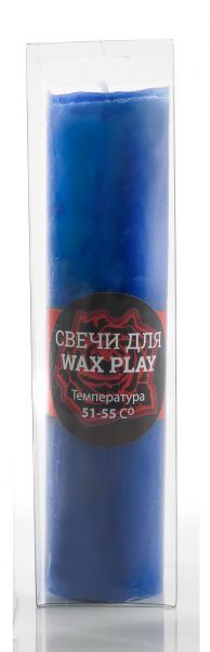 Свеча ручной работы синяя, L