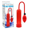 Вакуумная помпа MAX Version, Red || 