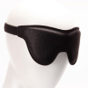 Маска на глаза Pornhub Faux Leather Mask экокожа, черная, очень комфортная || 