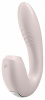 Вакуумный смарт вибратор Satisfyer Sunray Berry, 4 положения ствола
