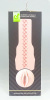 Мастурбатор Fleshlight Stamina Training Unit (Fleshlight STU) тренажер мужской выносливости || 
