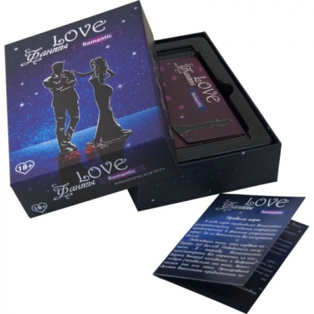 Игра для пары «LOVE Фанты: Романтик» || 