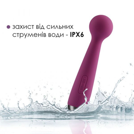 Вибромассажер с интеллектуальным режимом Svakom Mini Emma Violet || 