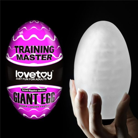Мастурбатор Giant Egg, Purple || 