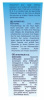 Охлаждающий лубрикант MAI BTB WATERBASED COLD FEELING 75ML || 