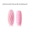Набор мастурбаторов SVAKOM - HEDY Pink (6 штук) || 