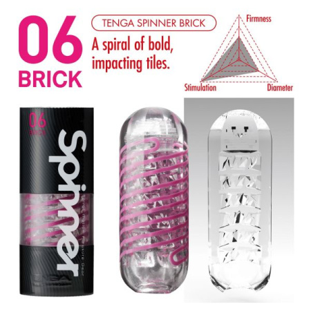 Мастурбатор Tenga Spinner 06 Brick с упругой стимулирующей спиралью внутри || 
