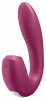 Вакуумный смарт вибратор Satisfyer Sunray Berry, 4 положения ствола