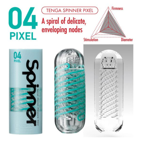 Мастурбатор Tenga Spinner 04 Pixel с упругой стимулирующей спиралью внутри || 