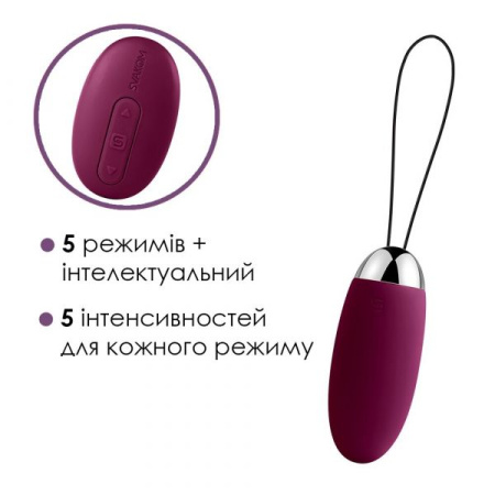 Виброяйцо с пультом управления Svakom Elva Violet || 