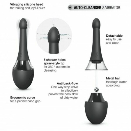Автоматический анальный душ-вибратор Dorcel Douche Mate Pro || 