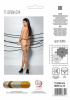 Телесные колготки с открытым доступом Passion TIOPEN 014 beige 3/4 (20 den), имитация чулок || 