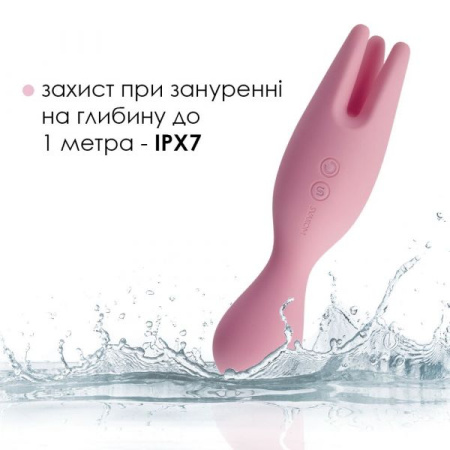Двойной вибратор для чувствительных зон Svakom Nymph Pale Pink || 