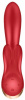 Вибратор кролик Satisfyer Double Flex Red || 