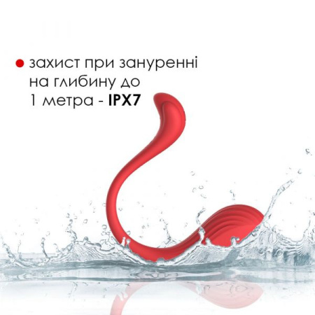 Интерактивное виброяйцо Svakom Phoenix Neo || 