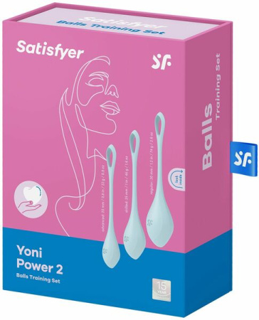 Набор йони бусин Satisfyer Yoni Power 2 Light Blue, диаметр 2-2,5-3см, вес 22-44-73гр || 