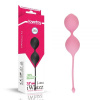 Вагинальные шарики Kegel Ball, Pink || 