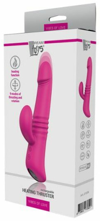 Вибромассажер с функцией нагрева HEATING THRUSTER MAGENTA || 