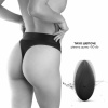 Вибратор в трусики Dorcel DISCREET VIBE XXL, подогрев и пульт ДУ, трусики в комплекте || 