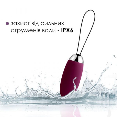 Виброяйцо с пультом управления Svakom Elva Violet || 