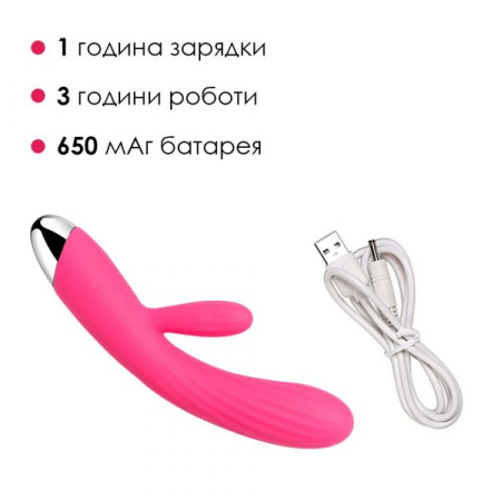 Интеллектуальный вибратор кролик с подогревом Svakom Angel Plum Red || 