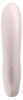 Вакуумный смарт вибратор Satisfyer Sunray Berry, 4 положения ствола || 