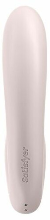 Вакуумный смарт вибратор Satisfyer Sunray Berry, 4 положения ствола || 