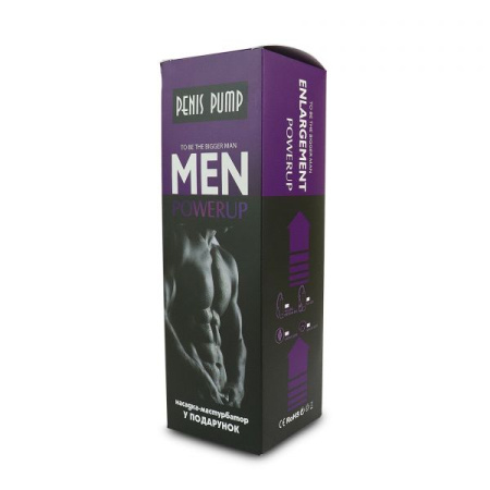 Вакуумная помпа с ручным насосом Men Powerup Black || 