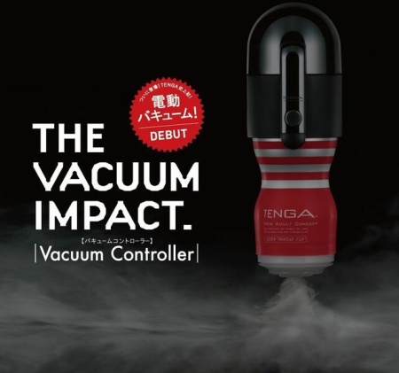 Вакуумная насадка Tenga Vacuum Controller с мастурбатором US Deep Throat Cup, единственный сосущий || 