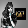 Вибратор Rocks Off Kama, приятный силикон || 