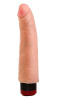 Вибратор Ciberskin