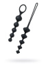 Набор анальных бус Satisfyer Beads Black, силикон, макс. диаметр 3,3см и 3,5см || 