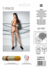 Телесные колготки с открытым доступом Passion TIOPEN 015 beige 1/2 (20 den), двойная резинка || 