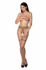 Телесные колготки с открытым доступом Passion TIOPEN 014 beige 3/4 (20 den), имитация чулок || 