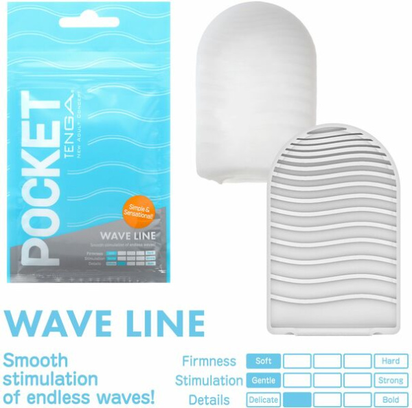 Мастурбатор TENGA Pocket Wave Line