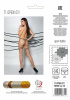 Телесные колготки с открытым доступом Passion TIOPEN 011 beige 3/4 (20 den), с контрастными шортикам || 