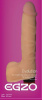 Вибратор Ciberskin