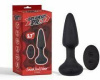 Анальная пробка с вибрацией Smooth Anal Dilator, Black || 